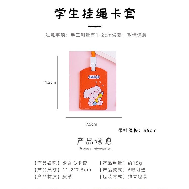 Bao túi đựng thẻ học sinh, xe bus, thẻ nhân viên silicon sắc màu