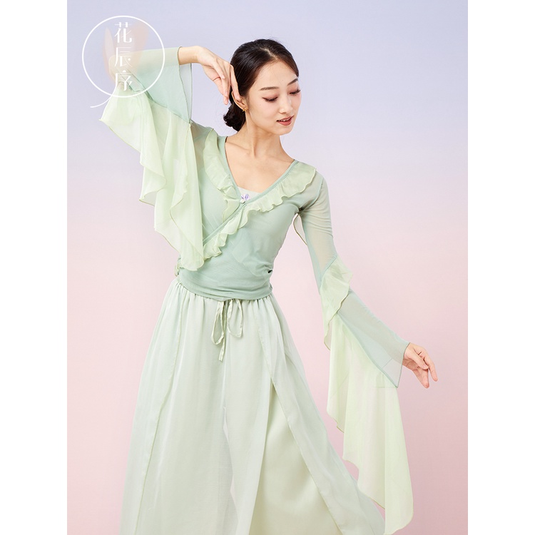 Bộ Trang Phục Biểu Diễn Múa Phối Bèo Phong Cách Trung Hoa Cổ Điển