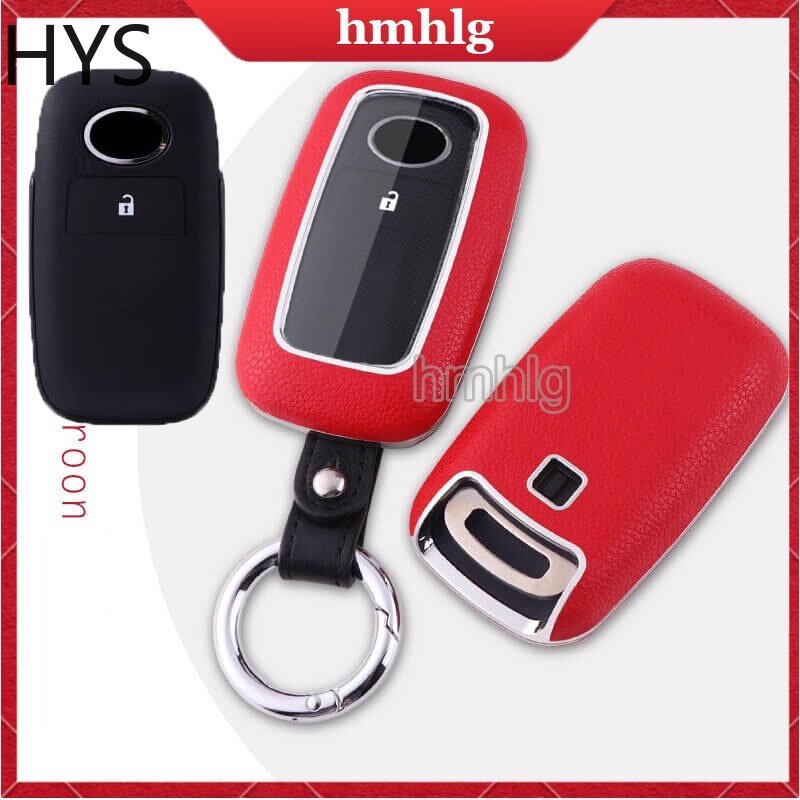 Vỏ Bảo Vệ Chìa Khóa Điều Khiển Từ Xa Thông Minh Cho Xe Hơi Toyota Raize Veloz 2022