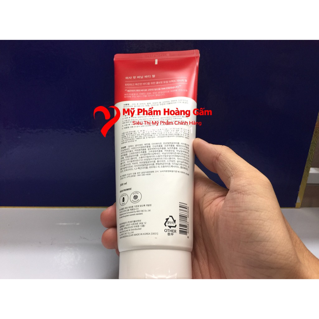 {Mẫu mới - Chính hãng} Gel Tan Mỡ Missha Hot Burning Body Hàn Quốc 200ml | BigBuy360 - bigbuy360.vn