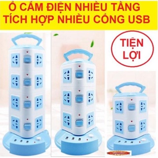 Ổ cắm điện 2 - 3 - 4 tầng đa năng tích hợp 3 cổng usb