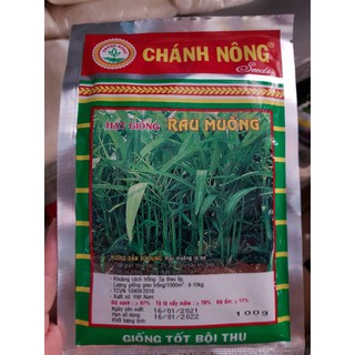 HỘT RAU MUỐNG - BỊCH 100GR
