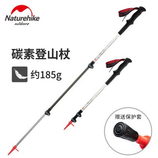 Gậy leo núi ngoài trời leo cây gậy leo núi ngoài trời NH