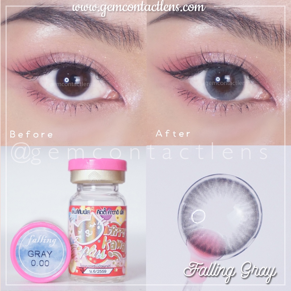 Áp Tròng Giãn Nhẹ FALLING GRAY - Ẩm Cao 55% - HSD 6 Tháng, Có Lệch, Lens Xám Tự Nhiên Đeo Hàng Ngày Phù Hợp Mắt Nhạy Cảm