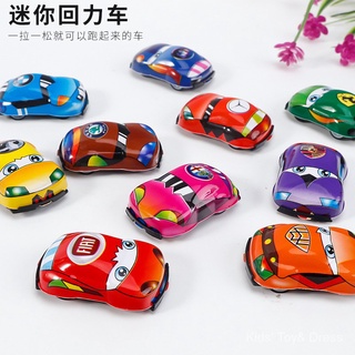 Trẻ em bé trai động vật quán tính kéo lại xe đồ chơi đua xe ô tô bé gái mini hoạt hình đồ chơi