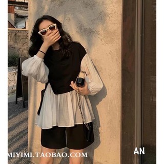 Áo babydoll ulzzang tơ đũi dài tay giấu dáng cực tiểu thư hot trend