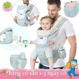 Địu Em Bé Cao Đỡ Cổ Chính Hãng,Chắn Nắng Gió Aixintu Forbaby Cho Bé 0