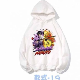 Áo Hoodie Anime Naruto Cực CHẤT