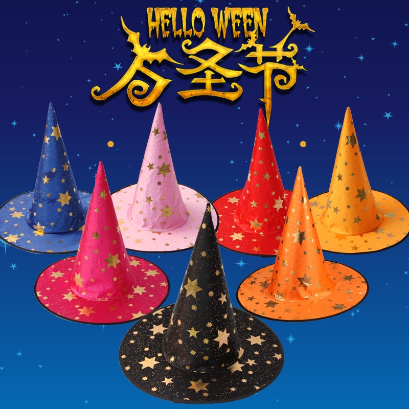 Áo choàng phù thủy kèm nón hóa trang halloween cho bé