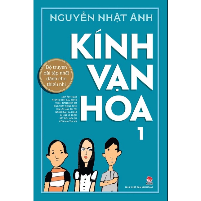 Sách - Kính vạn hoa - bìa cứng - phiên bản kỉ niệm 65 năm NXB Kim Đồng - Tập 1