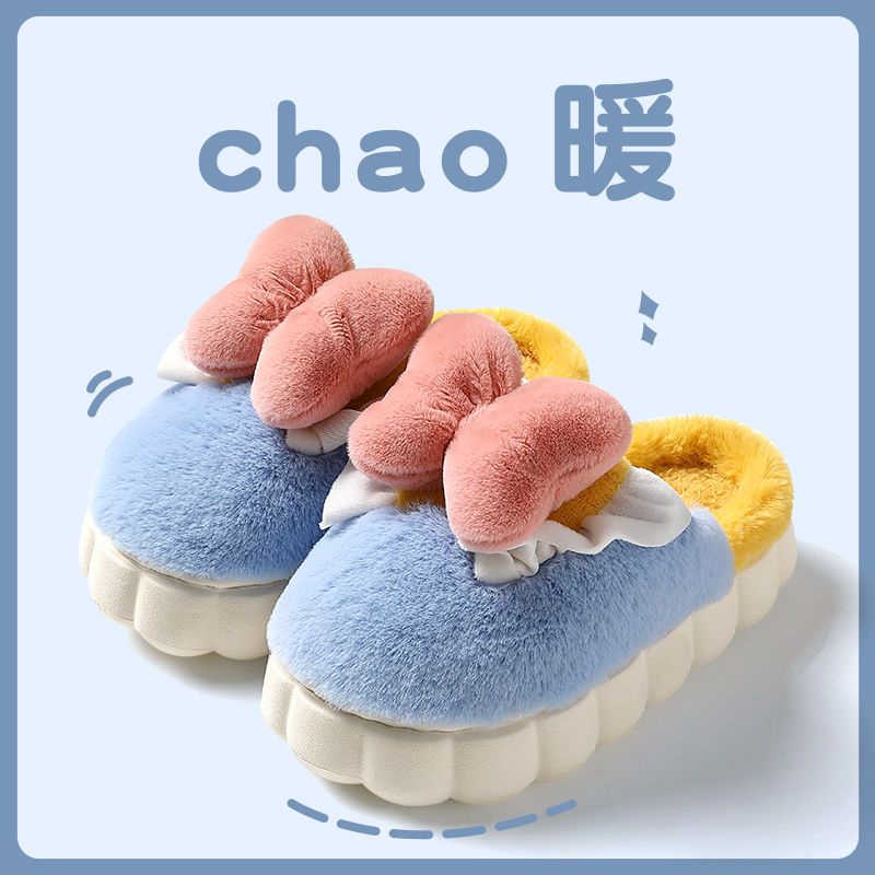 Dép Bông Đi Trong Nhà Mùa Đông Đế Dày Dễ Thương Cho Nữ
