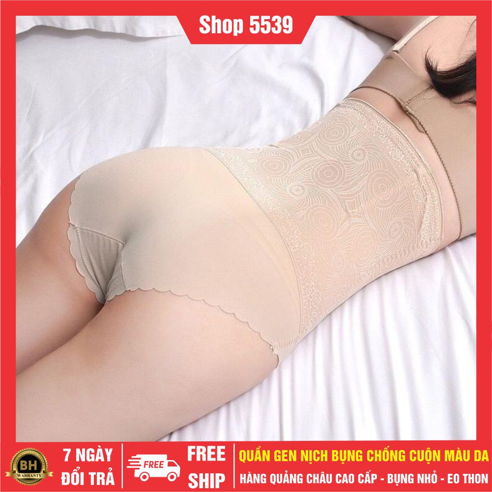 Gen nịt bụng định hình chống cuộn 6883 màu da - Shop 5539