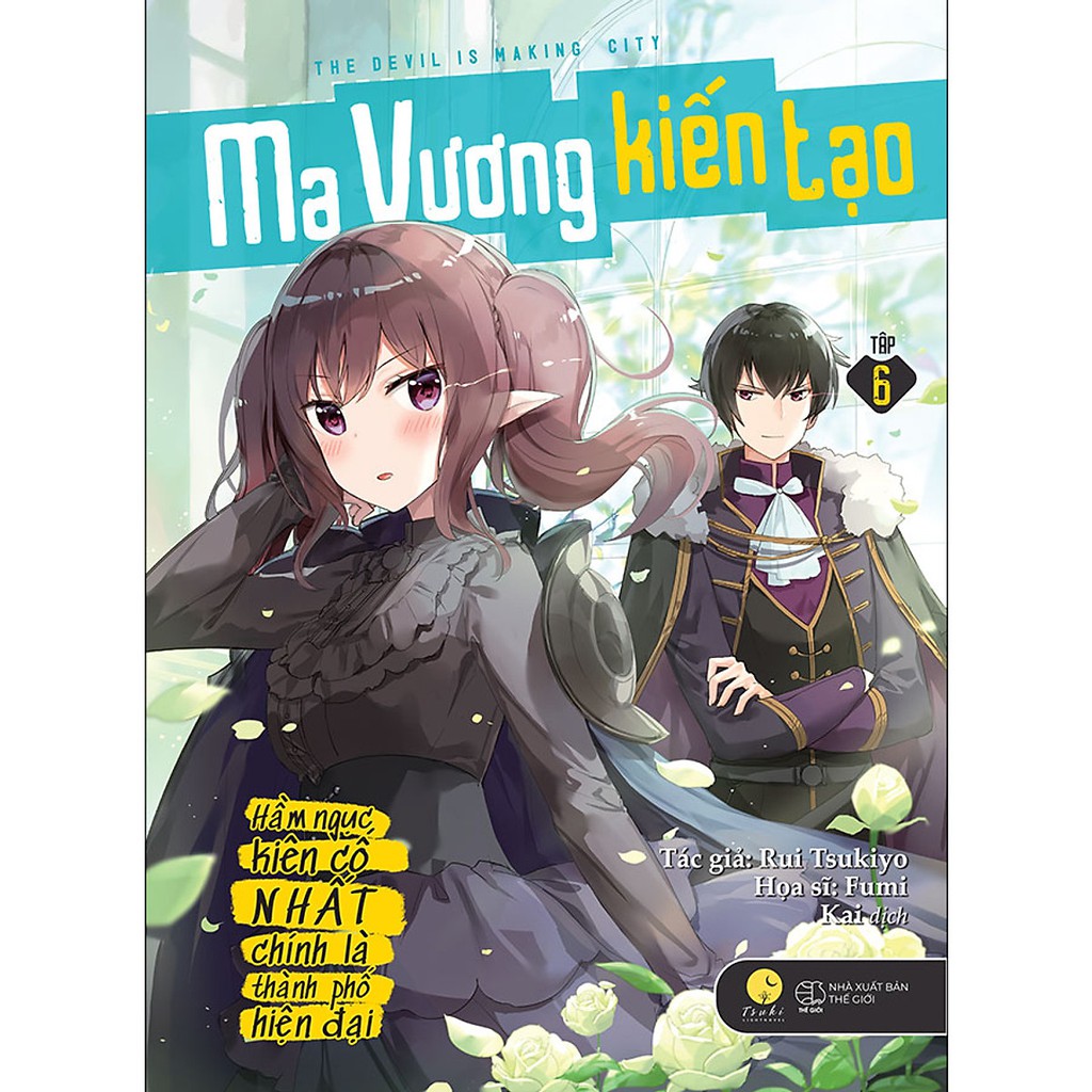 Sách - Ma Vương Kiến Tạo - Hầm Ngục Kiên Cố Nhất Chính Là Thành Phố Hiện Đại - Tập 1-6 cập nhật mới nhất (Tái Bản 2020)