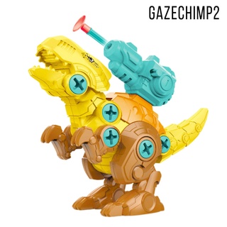 [GAZECHIMP2] Take Apart Dinosaur Assemble Dinosaur DIY Construction Stem Learning Gift