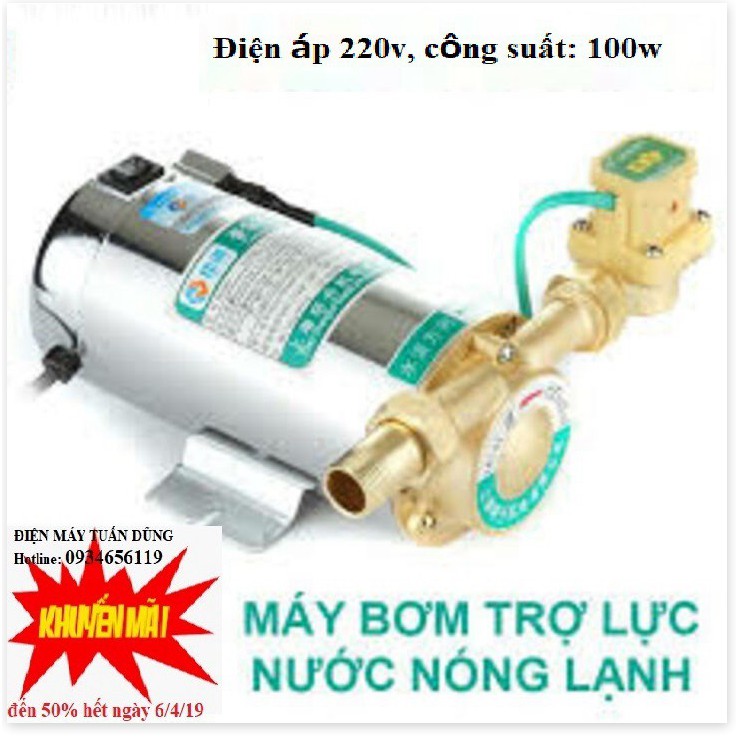 Máy bơm tăng áp - bơm áp lực mini cho bình nước, bình nóng lạnh