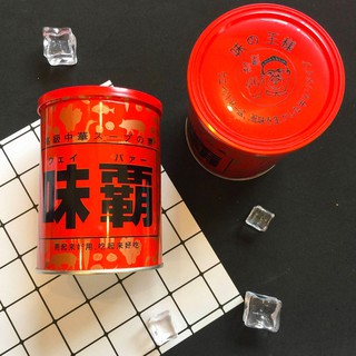 Nước hầm xương cô đặc hiroshi
