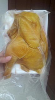 Gà ủ muối hoa tiêu