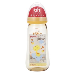 Bình sữa Pigeon nội địa Nhật 330ml
