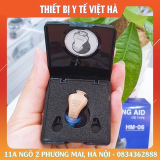 Máy trợ thính kỹ thuật số Rionet HM-06 thiết kế nhỏ gọn