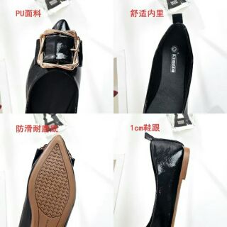 Giày bệt da bóng xinh yêu