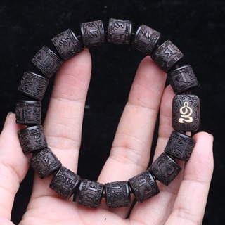 Cây Mun Sáu Xương Rồng Tây Tạng Sáu Xương Mantra Nanwu Amitabha Vòng Tay 12mmx12mm Thùng Hạt Zen Hạt Vòng Tay