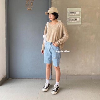 Quần Jeans Ngố Nữ Rách 1 Line