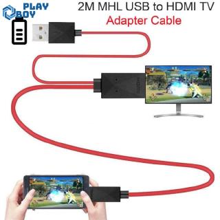 Micro USB to HDMI 1080P HD TV Cable Adapter for Android Samsung Phones 11PIN