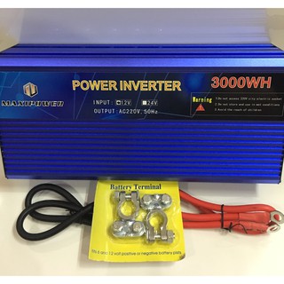 BỘ KÍCH ĐIỆN 3000W