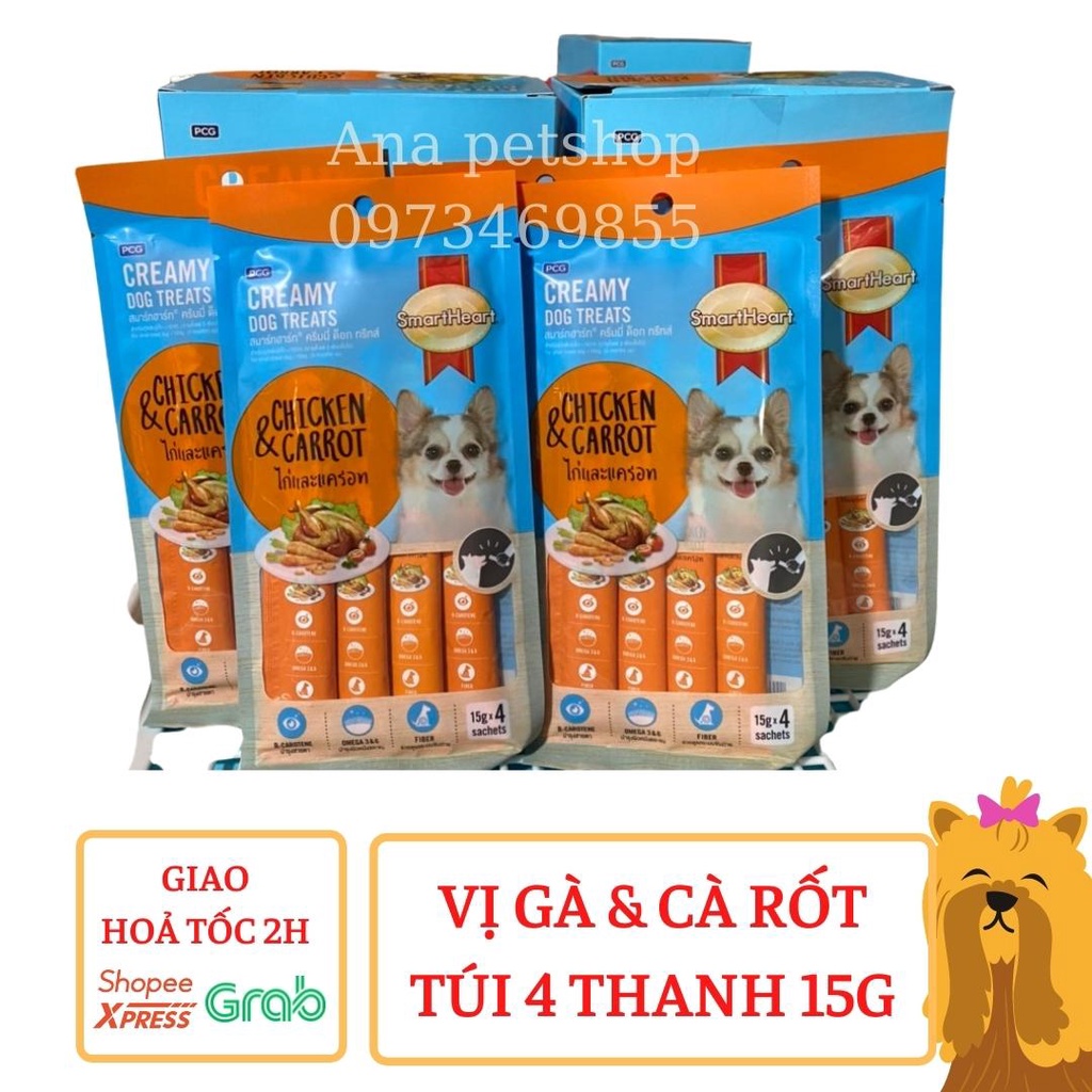 Bánh Thưởng SmartHeart Creamy Dog Treats Dành Cho Chó Dạng Kem Túi 4 Thanh 15g