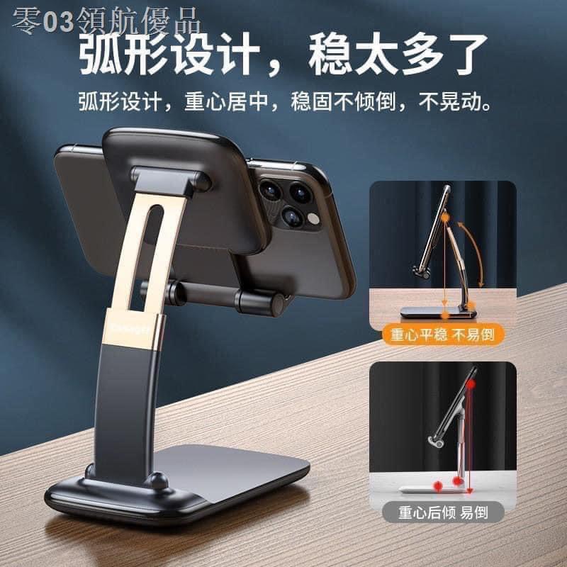GIÁ ĐỠ ĐIỆN THOẠI - IPAD