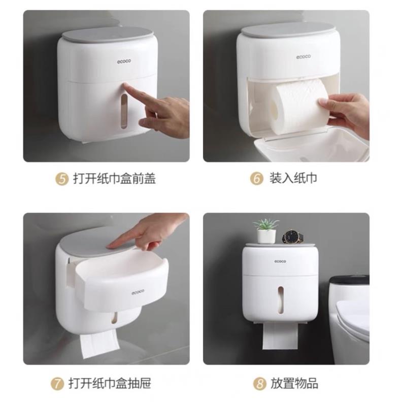 Hộp đựng giấy vệ sinh tròn bầu nắp bấm 1 ngăn, 2 ngăn dán tường Ecoco cao cấp