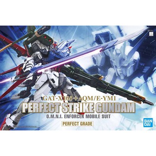 Mô hình Gundam Bandai PG Perfect Strike
