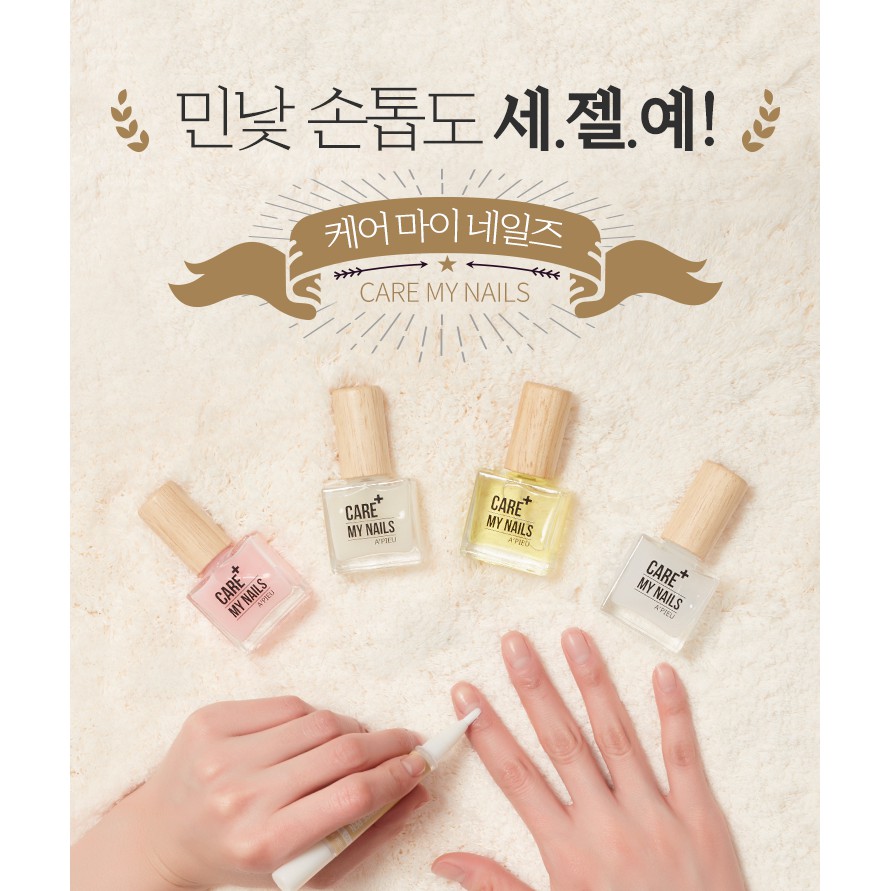 SƠN DƯỠNG MÓNG A’PIEU CARE MY NAIL