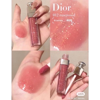 Son dưỡng dior maximizer 012 rosewood full size
