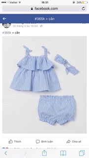 Set HM kid auth