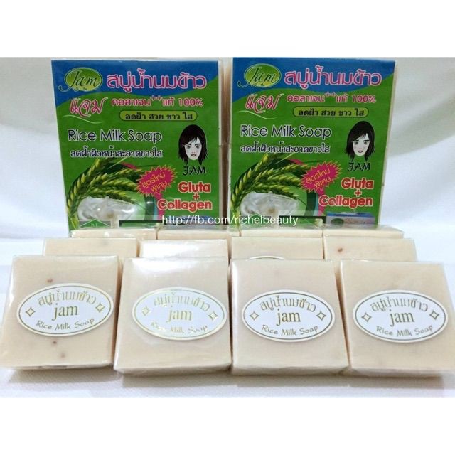 lốc 12 cục Xà Phòng Cám Gạo Thái Lan Jam Rice Milk Soap