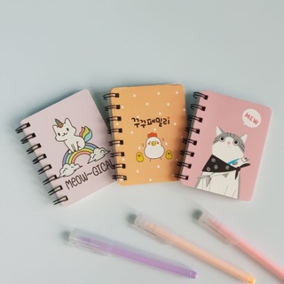 Combo 10 cuốn sổ tay hình cute