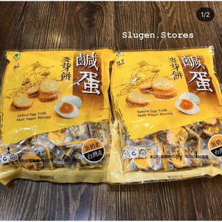 Bánh quy trứng muối Đài Loan 500g