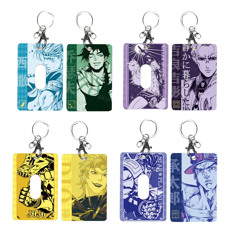 Móc Khóa Mặt Hình Anime jojo's bizarre adventure peripheral
