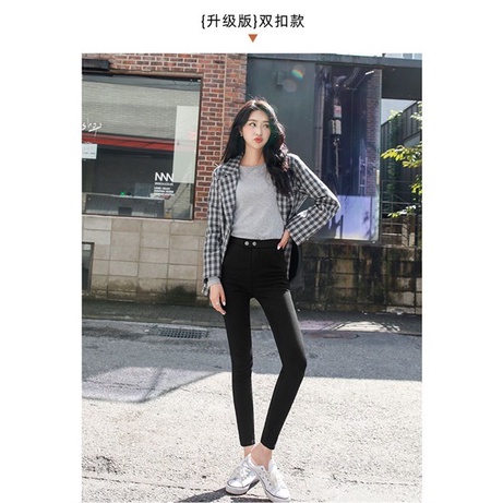 1709QT- Quần tregging nữ