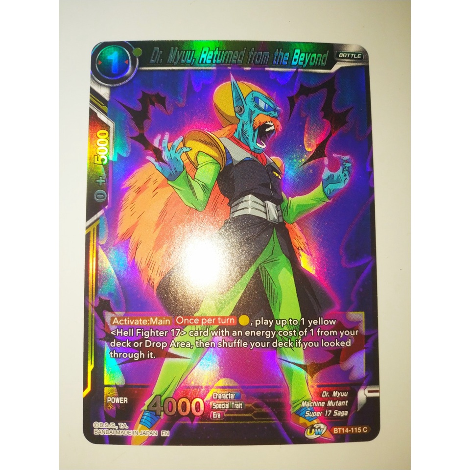 Thẻ bài Dragonball - TCG - Dr. Myuu, Returned from the Beyond / BT14-115'