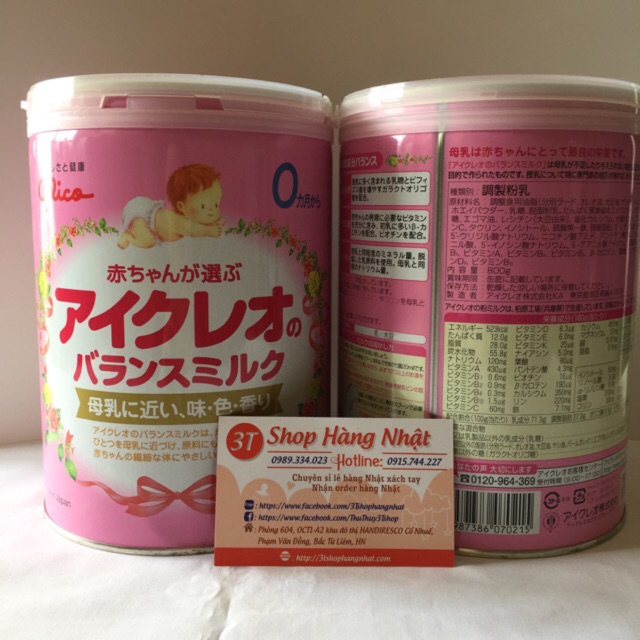 Sữa bột Glico số 0 nội địa Nhật Bản dành cho bé từ 0-9 tháng tuổi