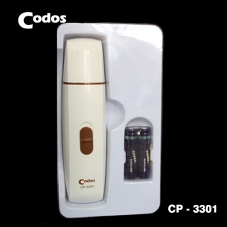 Máy dũa mài móng cho chó codos cp3301