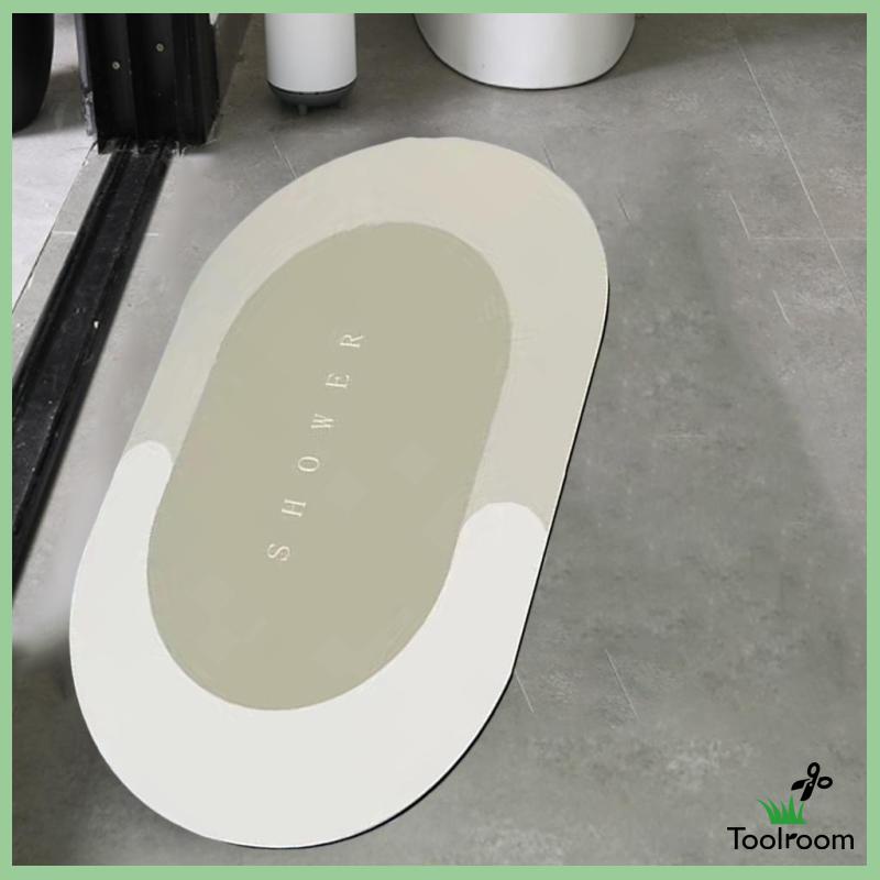 Thảm Chùi Chân Chống Trượt Nhanh Khô Hình Oval Kích Thước 40x60cm