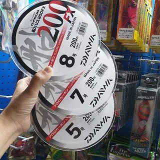 Dây Leader Daiwa , dây cước , dây carbon