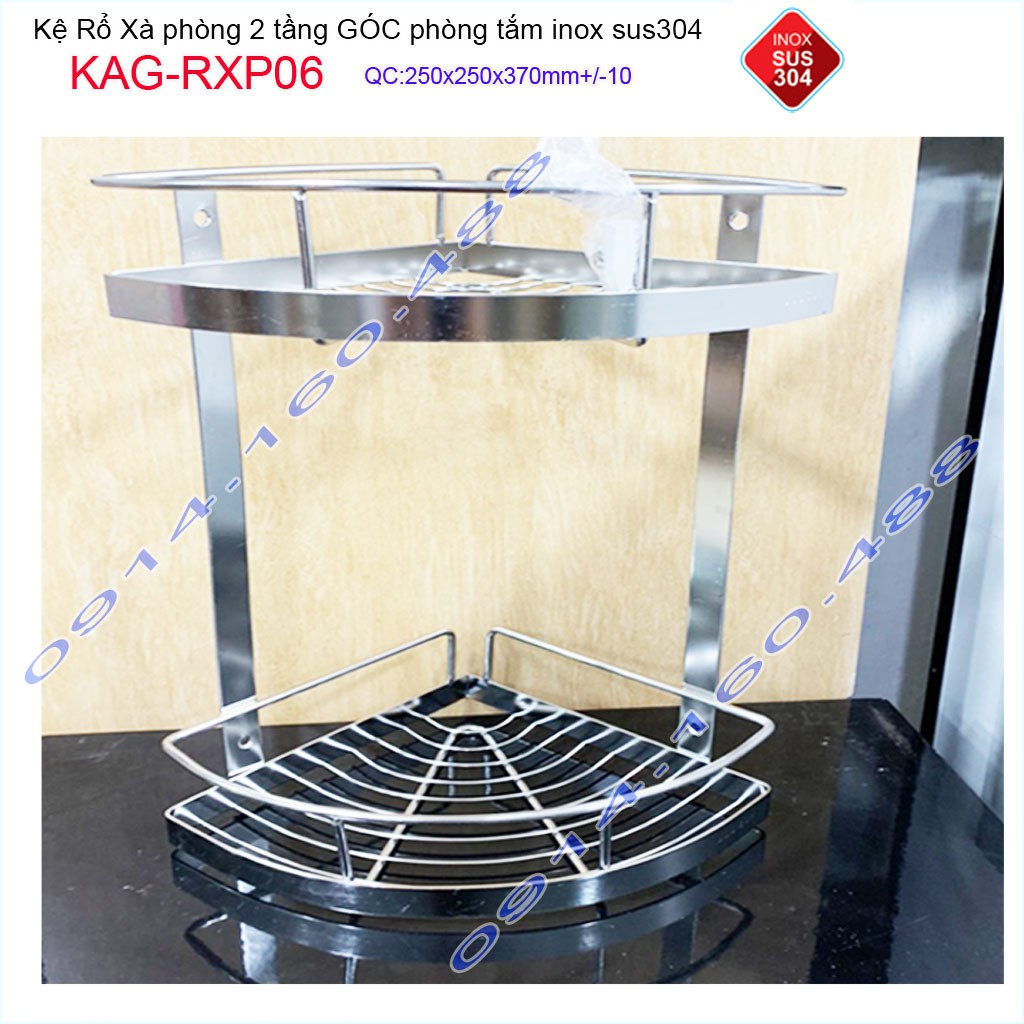 Kệ góc nhà tắm 2 tầng 25x25cm KAG-RXP06, Kệ 2 tầng rổ lưới inox SUS304 giá tốt hàng sử dụng tốt