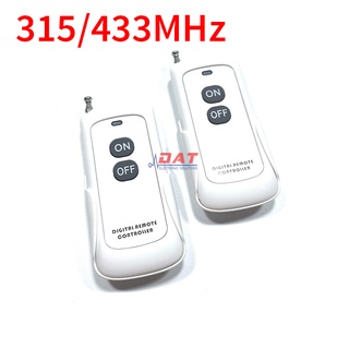 Remote rf 2 nút on off 300 mét kèm đế