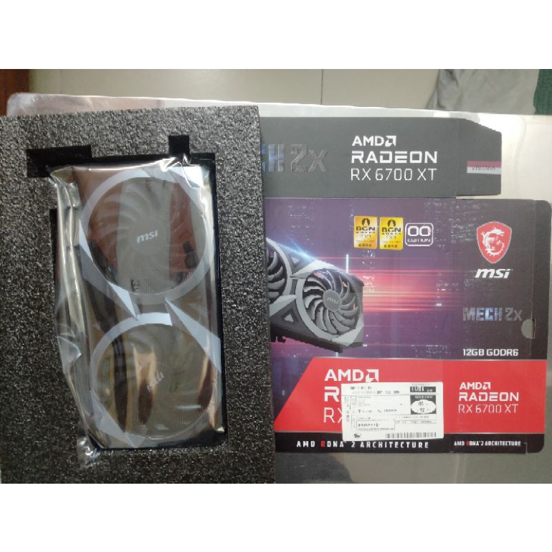 Card màn hình MSI RX 6700XT MECH 2X 12GB OC