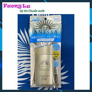 Sữa Chống Nắng Dịu Nhẹ Cho Da Nhạy Cảm Anessa Perfect UV Sunscreen Mild Milk SPF50+, PA++++ 60ml