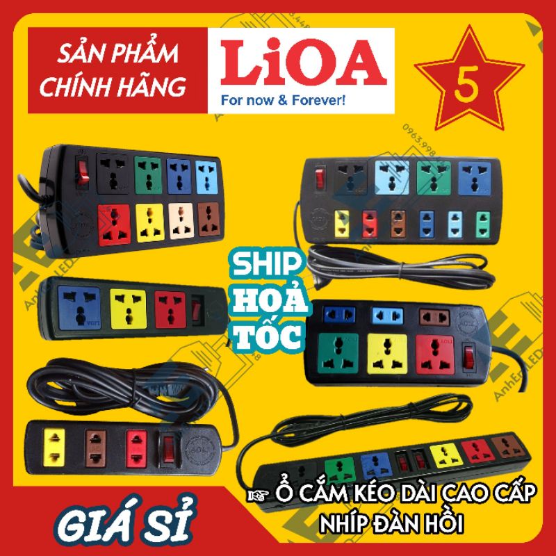 Ổ DÂY LIOA CHÍNH HÃNG 3 lỗ 4 lỗ 6 lỗ 8 lỗ 10 lỗ có công tắc 3m 5m 4D6S32 4D6S52 8D32N 8D52N 3D3S32 3D3S52 6DOF32N 6D32N